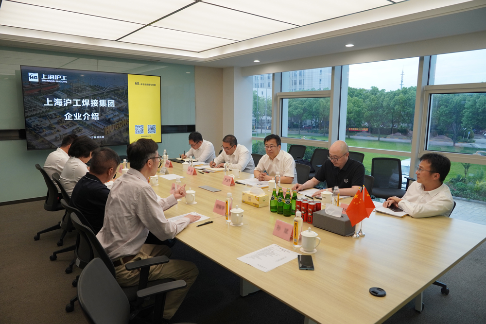 【沪工新闻】中国核建党委书记、董事长尹卫平一行莅临上海沪工考察交流