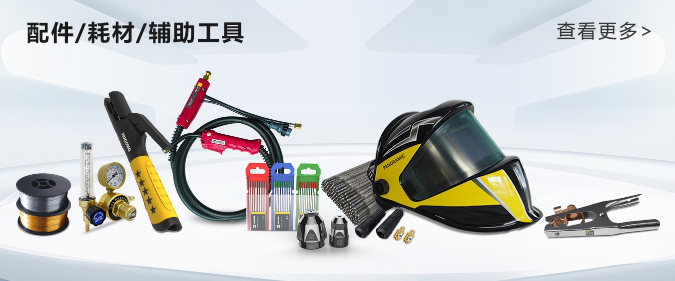 云顶集团welcome官网