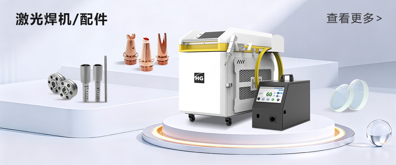 云顶集团welcome官网