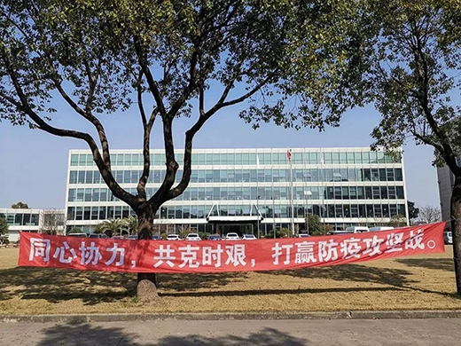 云顶集团welcome官网