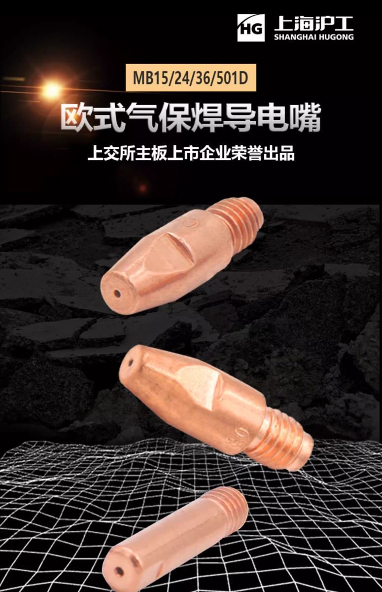 云顶集团welcome官网