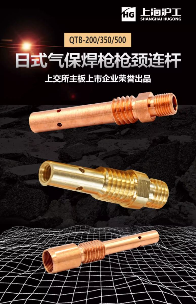 云顶集团welcome官网