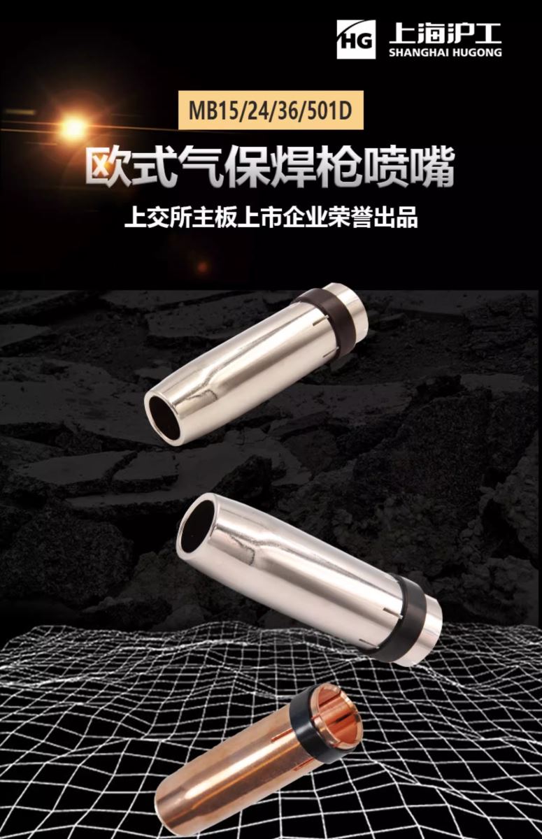 云顶集团welcome官网