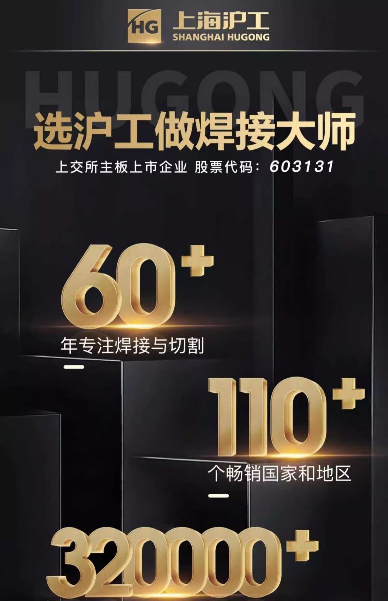 云顶集团welcome官网