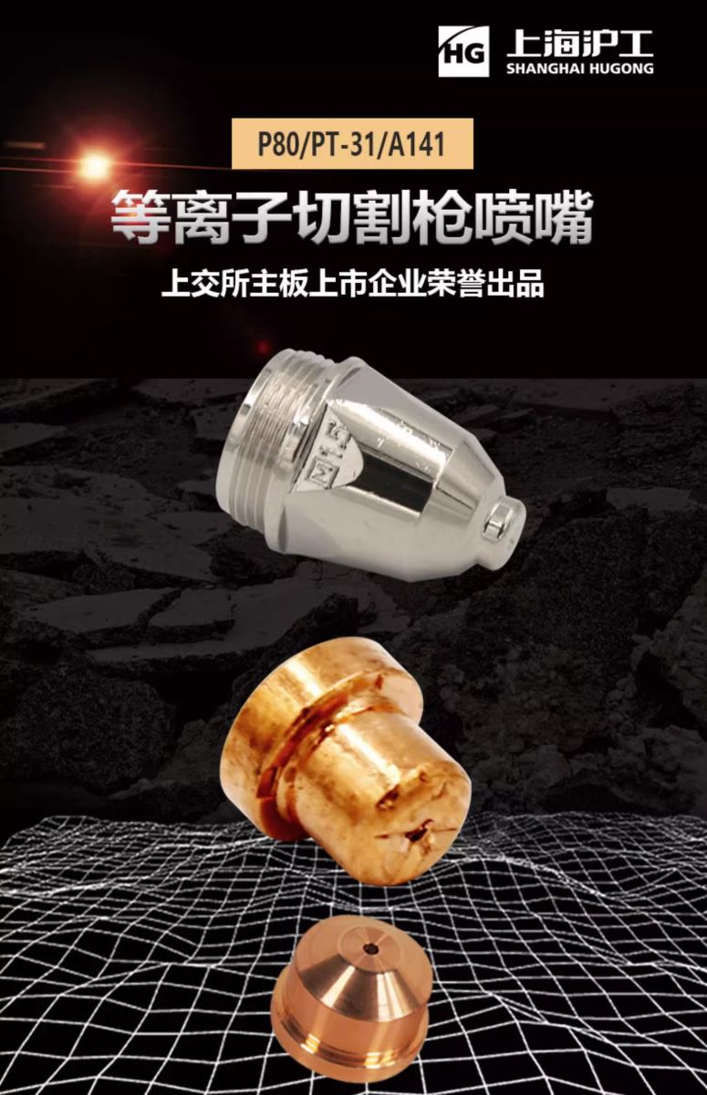 云顶集团welcome官网