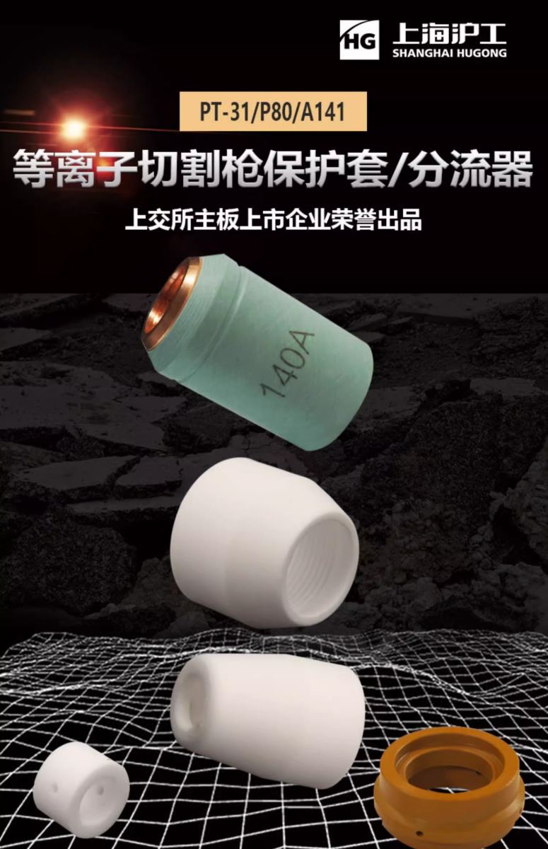 云顶集团welcome官网