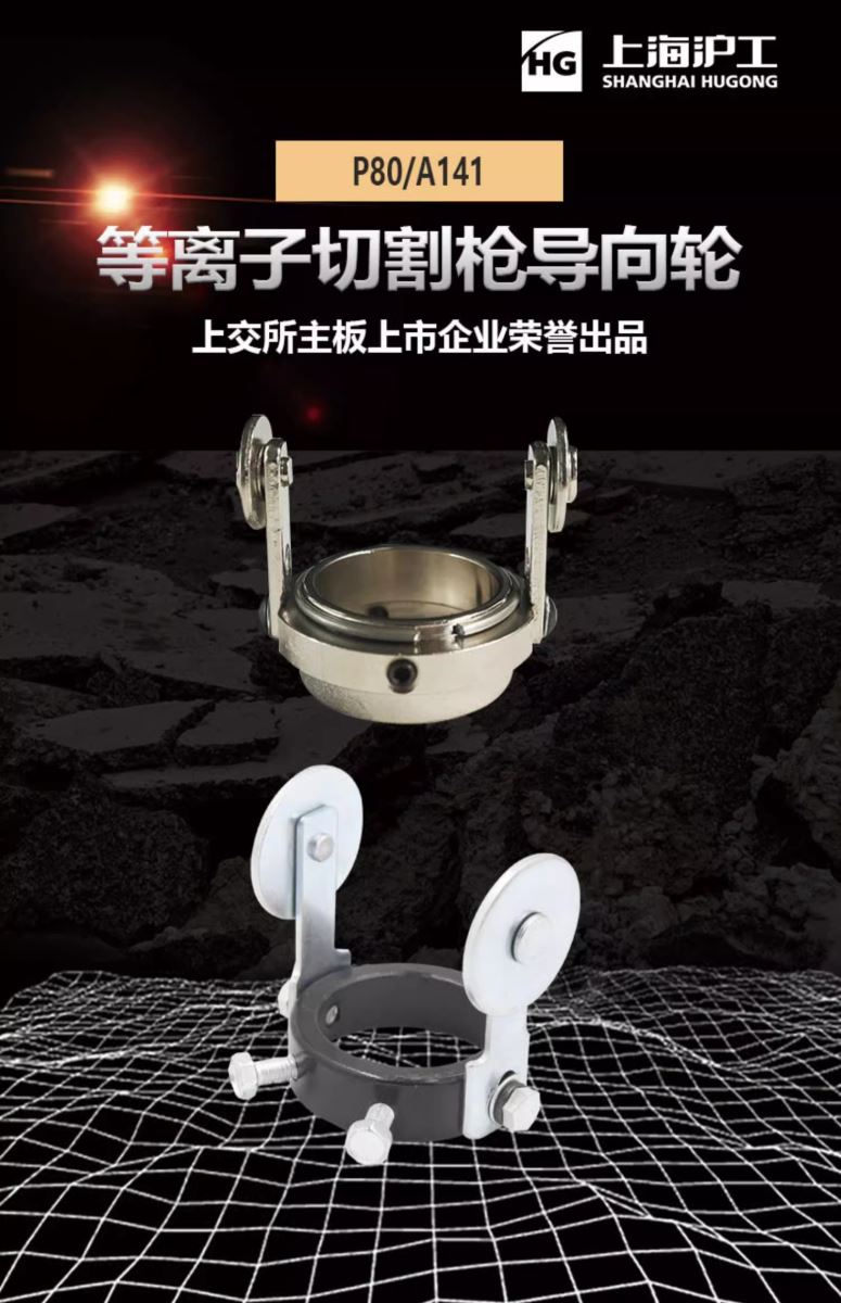 云顶集团welcome官网