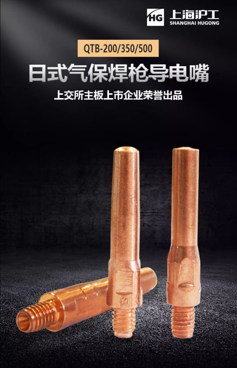 云顶集团welcome官网