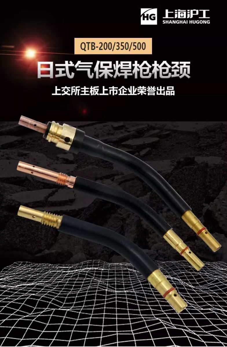 云顶集团welcome官网