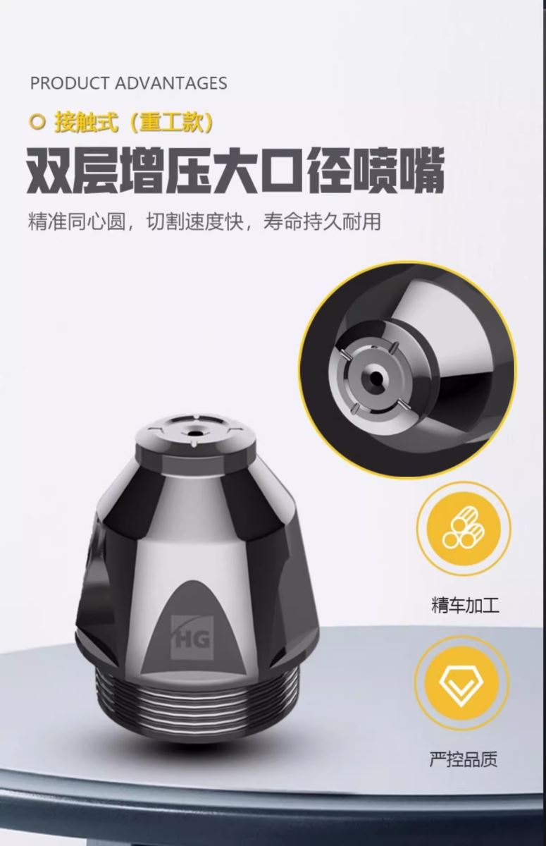 云顶集团welcome官网