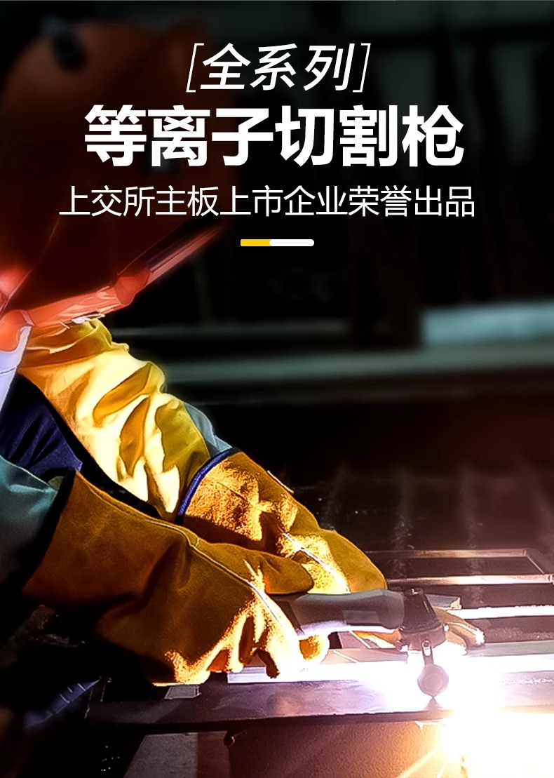 云顶集团welcome官网