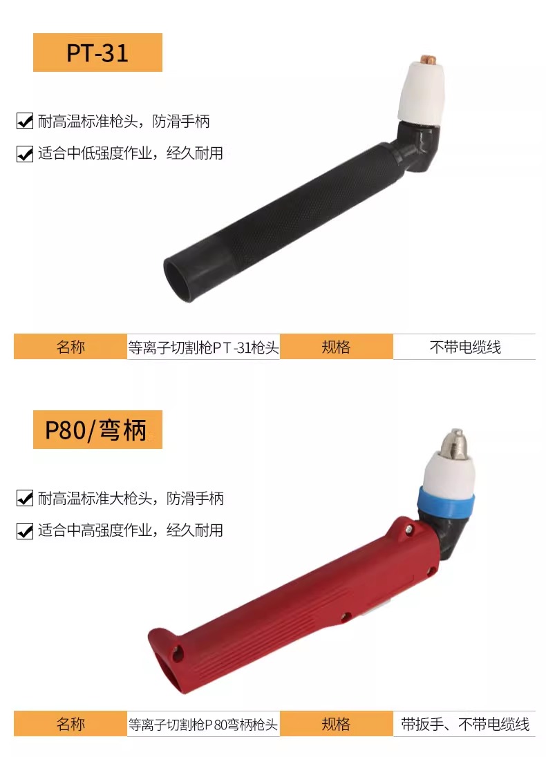 云顶集团welcome官网