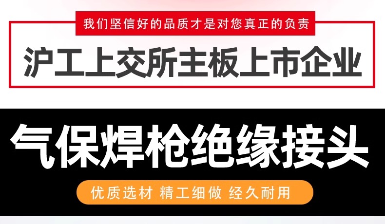 云顶集团welcome官网