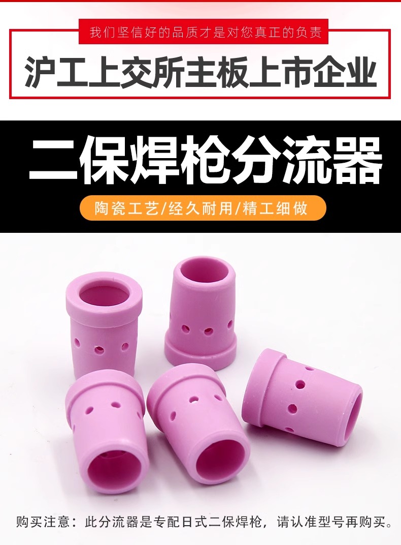 云顶集团welcome官网