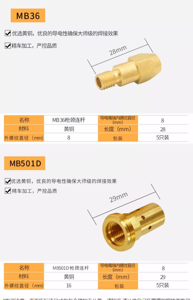 云顶集团welcome官网