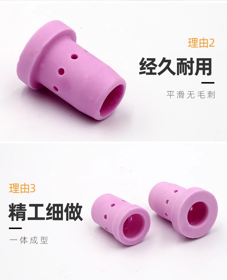 云顶集团welcome官网