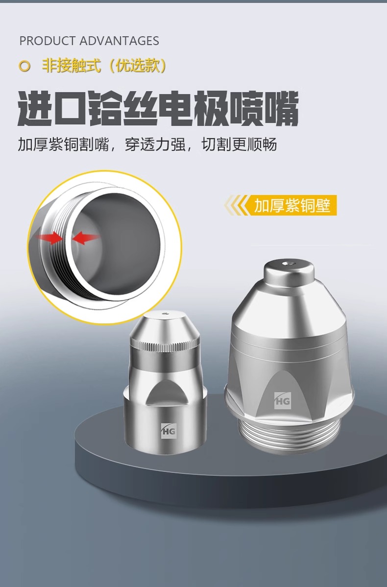 云顶集团welcome官网