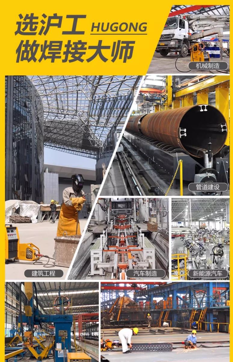 云顶集团welcome官网