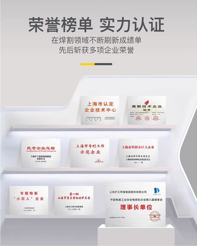 云顶集团welcome官网