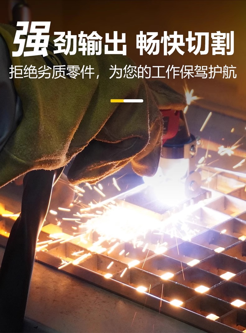 云顶集团welcome官网