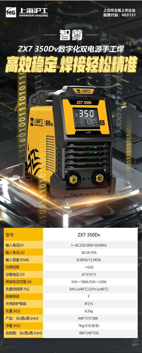 云顶集团welcome官网