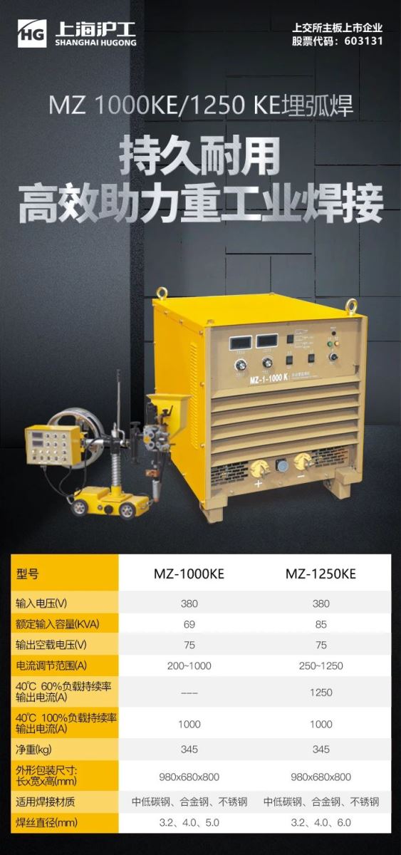 云顶集团welcome官网