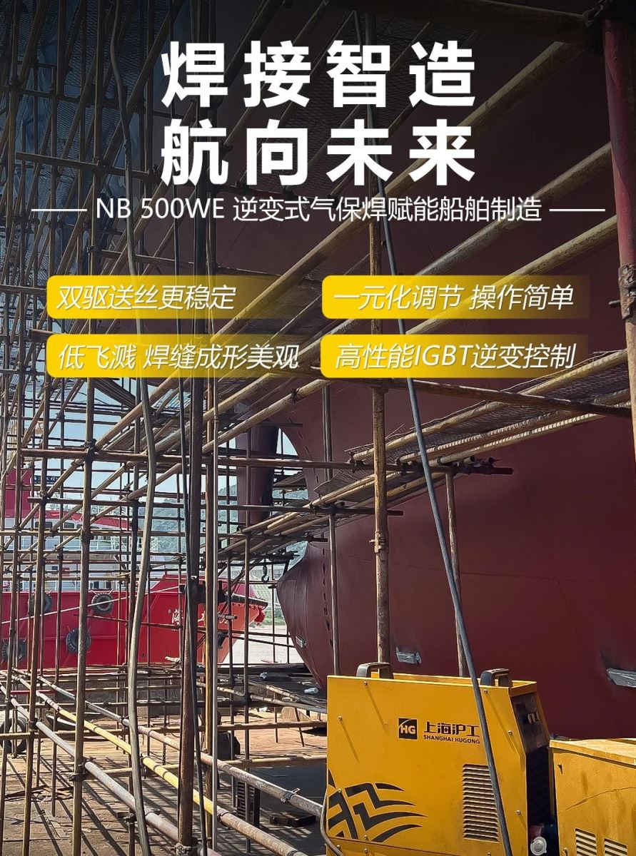 云顶集团welcome官网