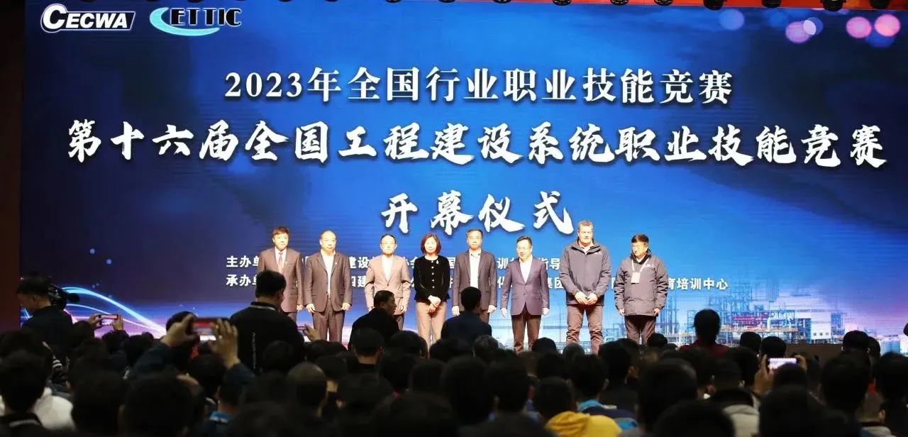 云顶集团welcome官网