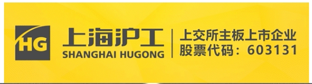 云顶集团welcome官网