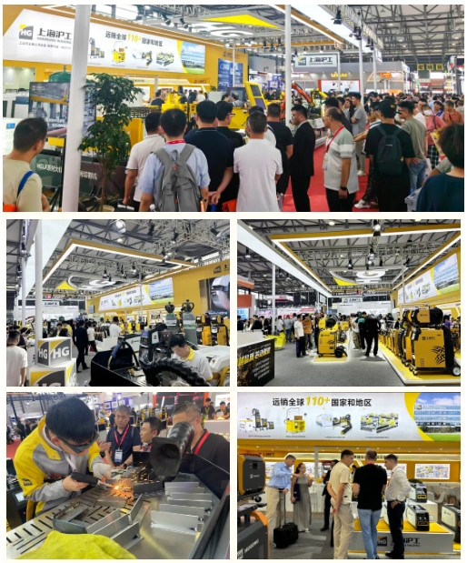 云顶集团welcome官网