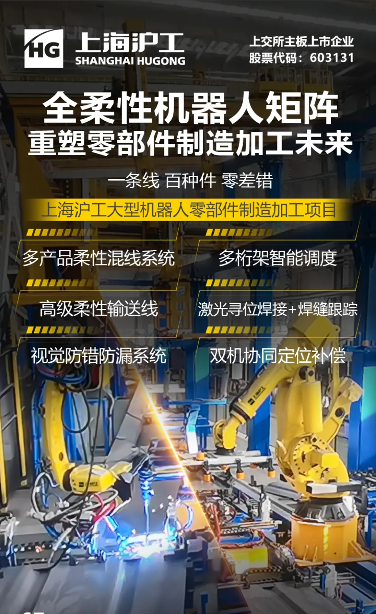 云顶集团welcome官网