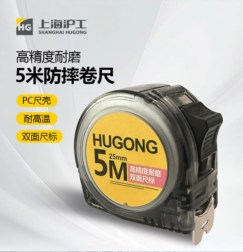 云顶集团welcome官网