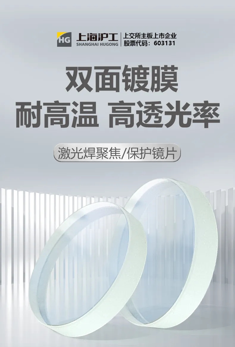 云顶集团welcome官网