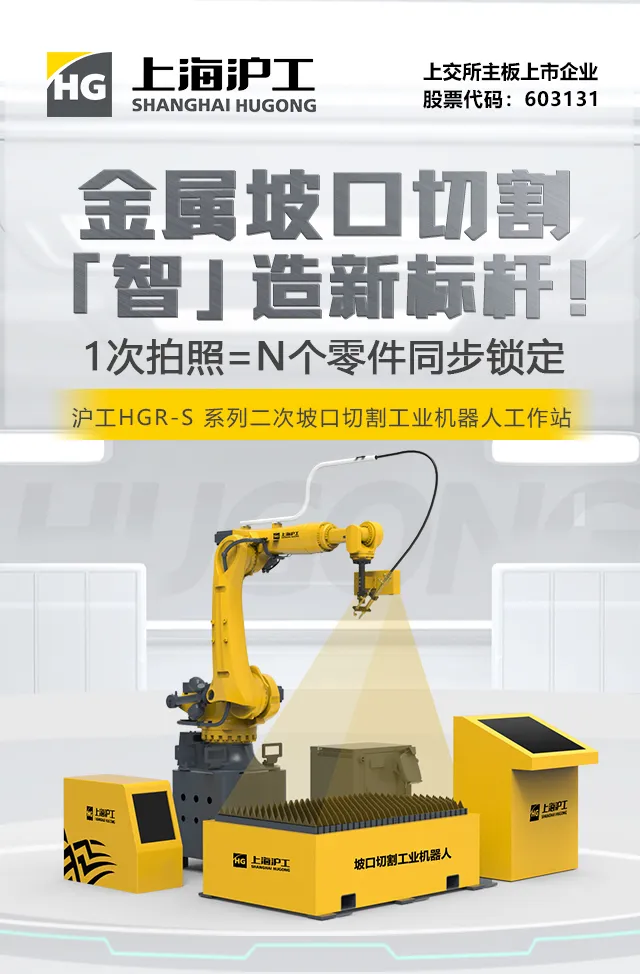 云顶集团welcome官网