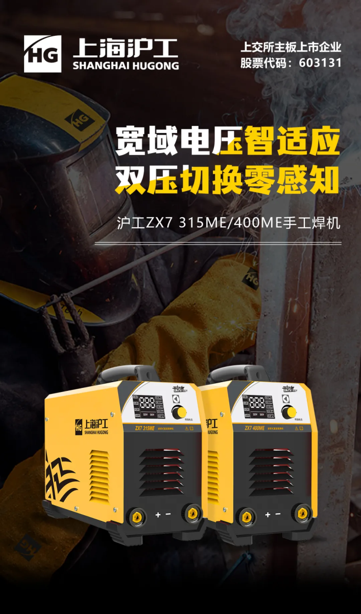 云顶集团welcome官网