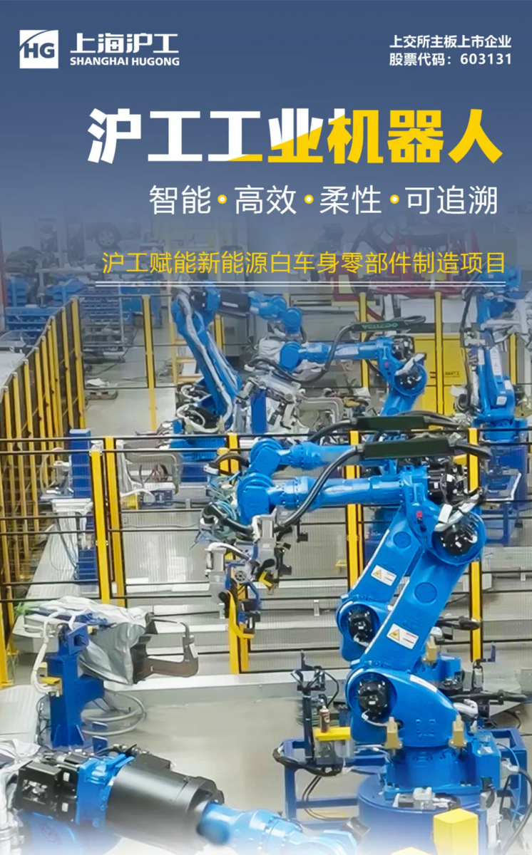 云顶集团welcome官网