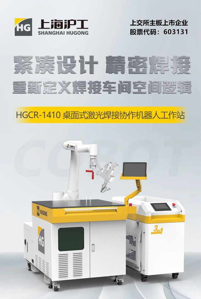 云顶集团welcome官网