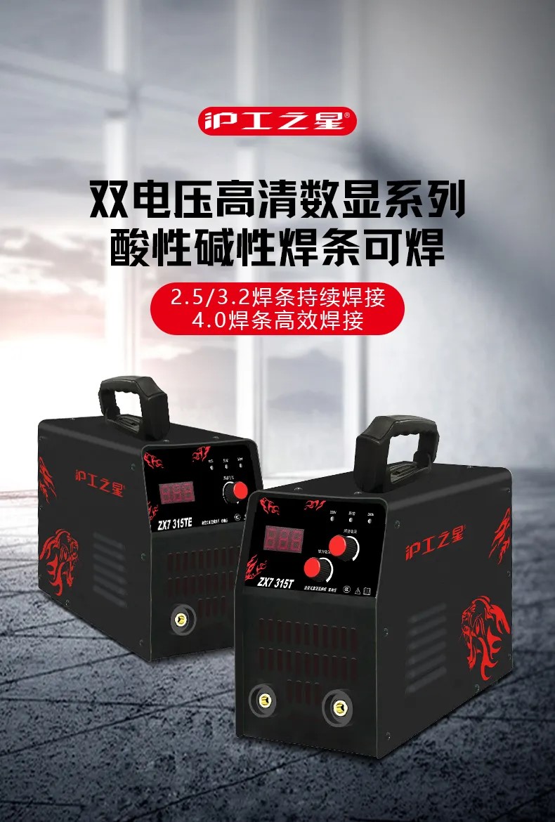 云顶集团welcome官网