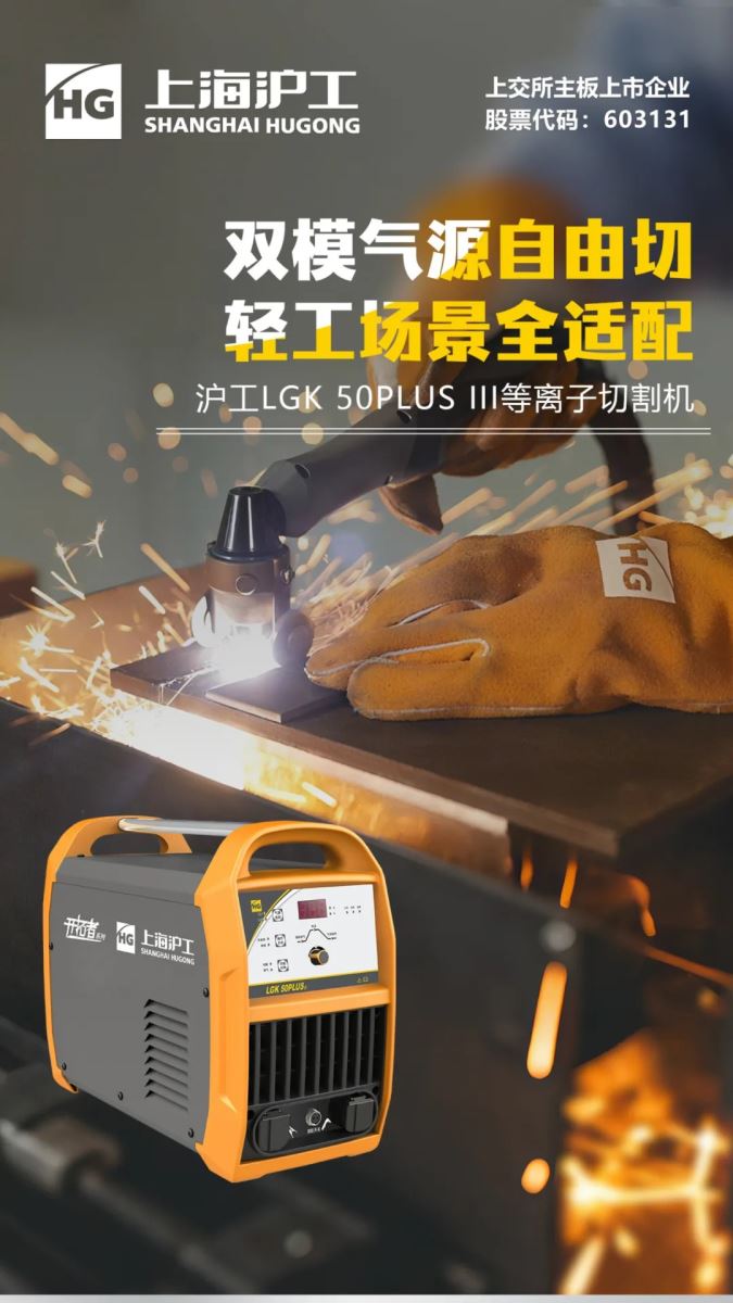 云顶集团welcome官网