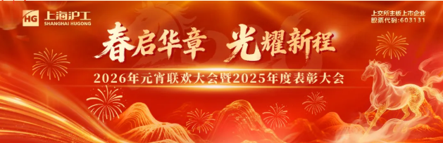 云顶集团welcome官网