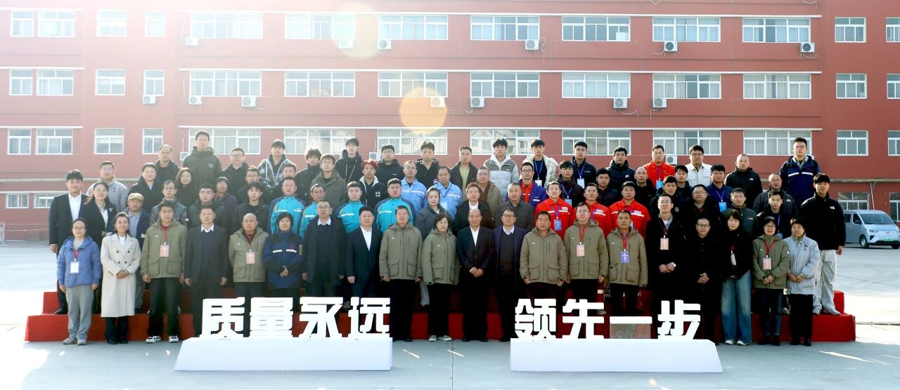 云顶集团welcome官网