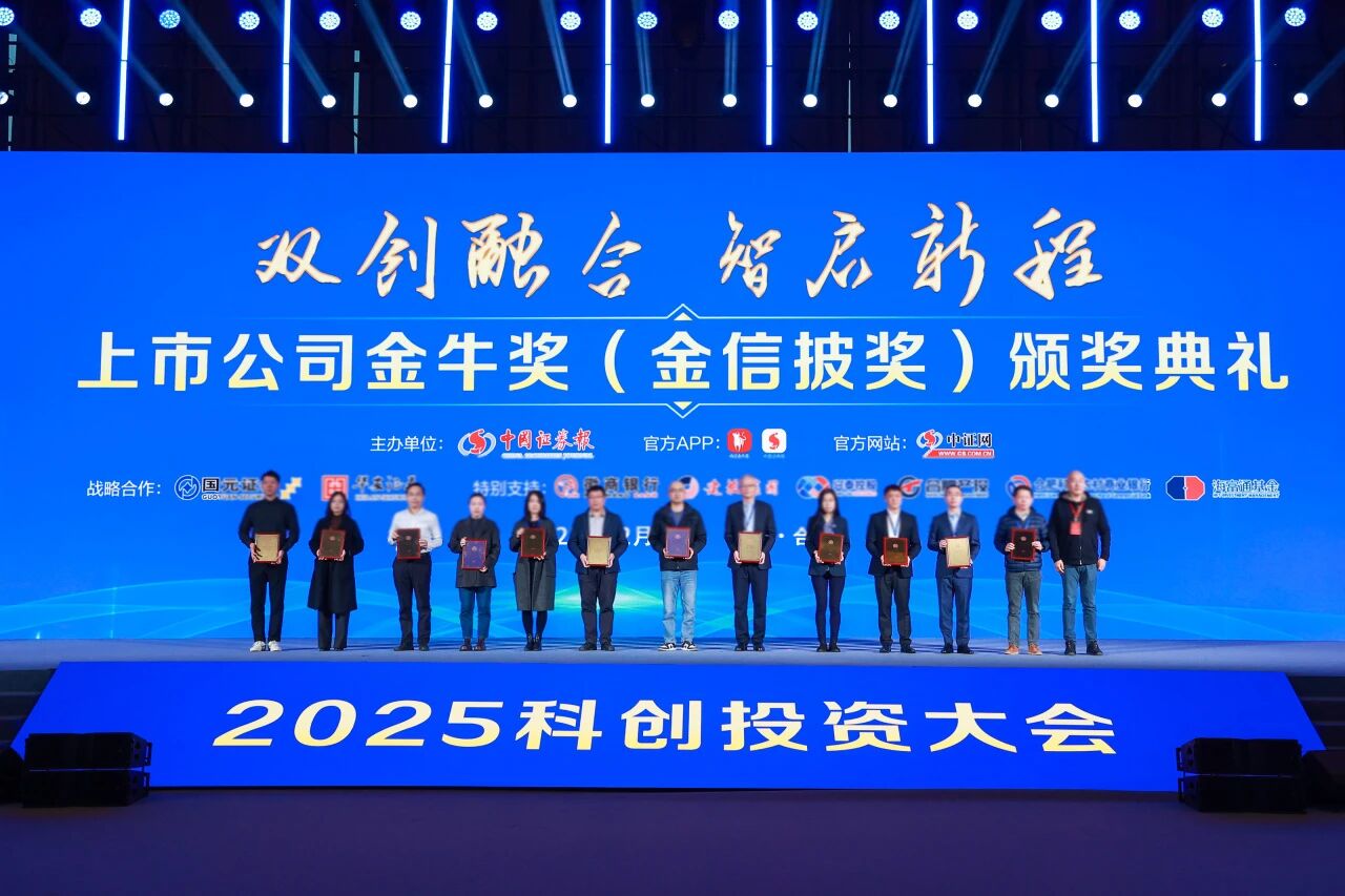 云顶集团welcome官网