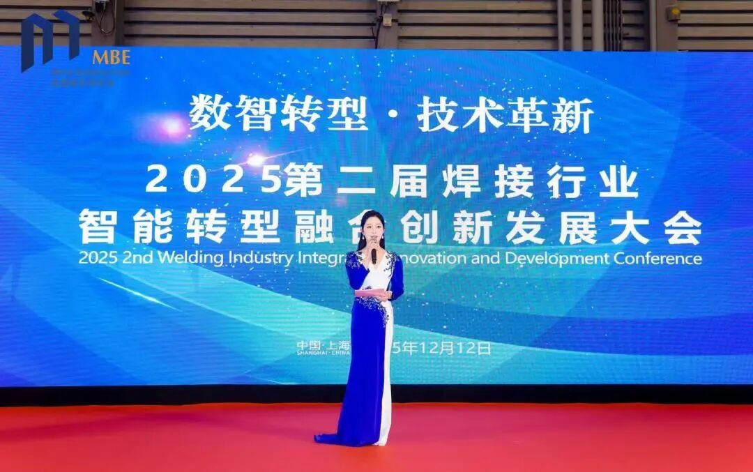 云顶集团welcome官网