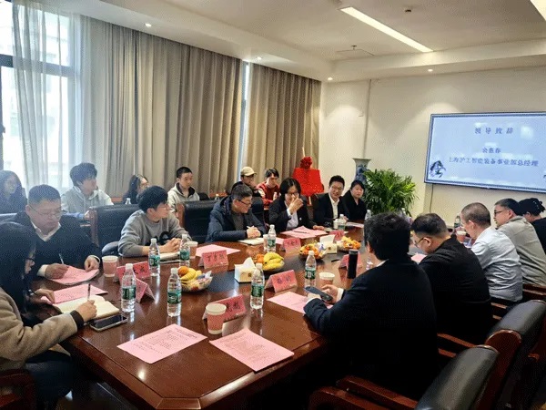 云顶集团welcome官网