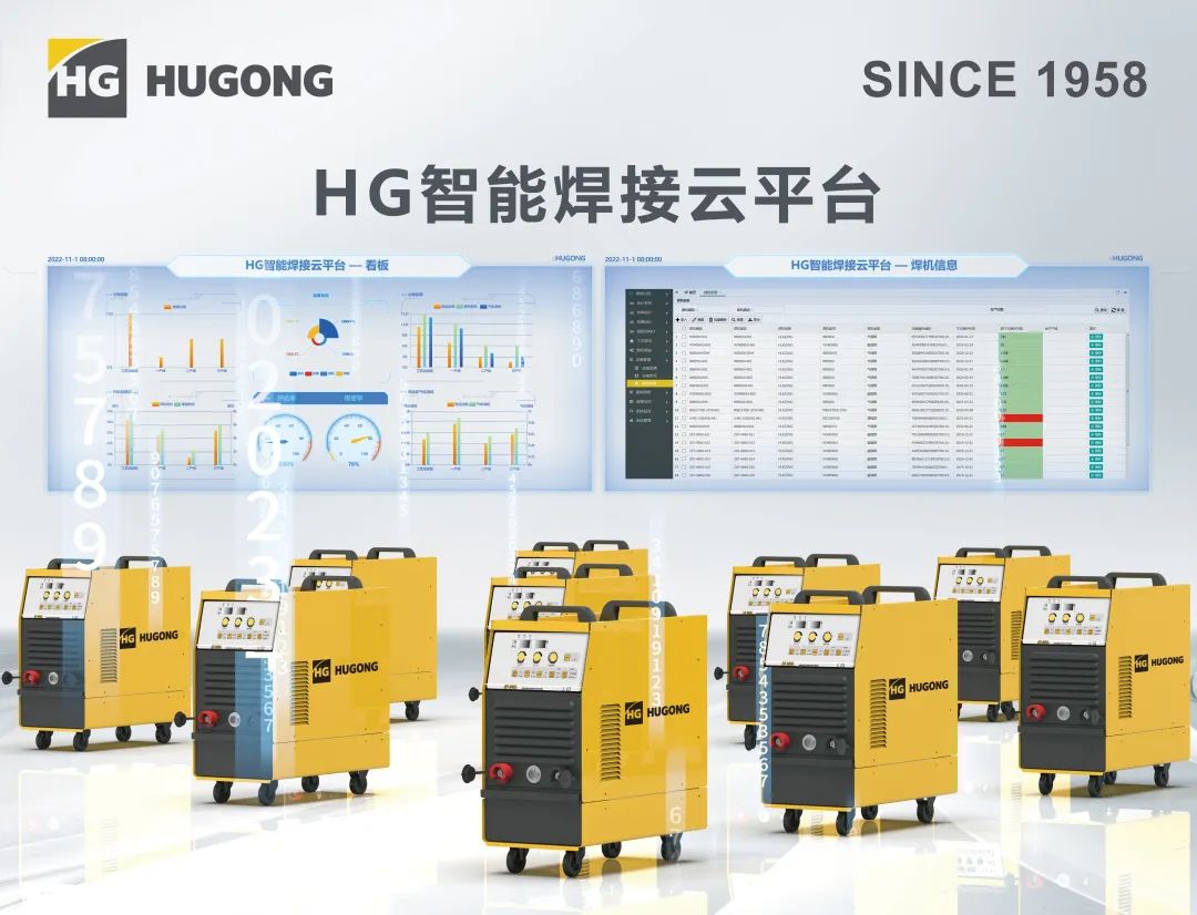 云顶集团welcome官网