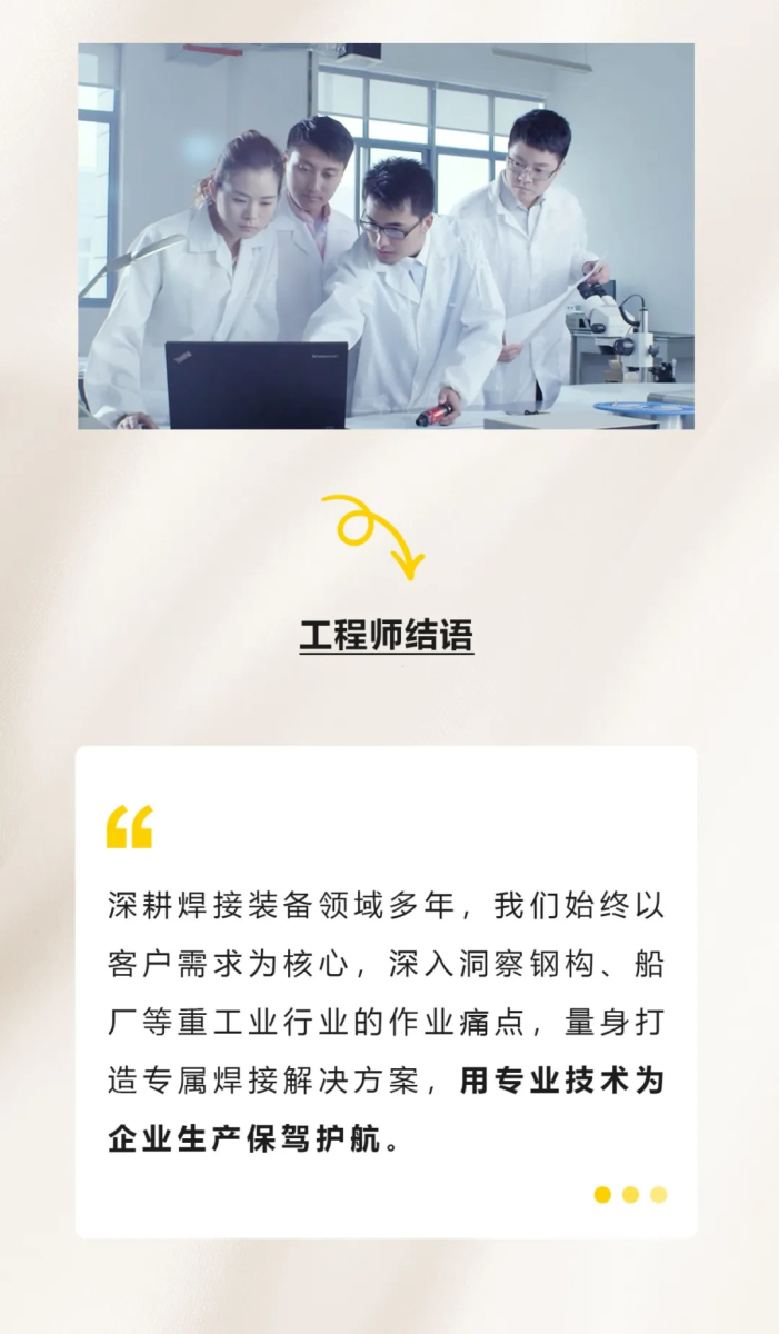 云顶集团welcome官网