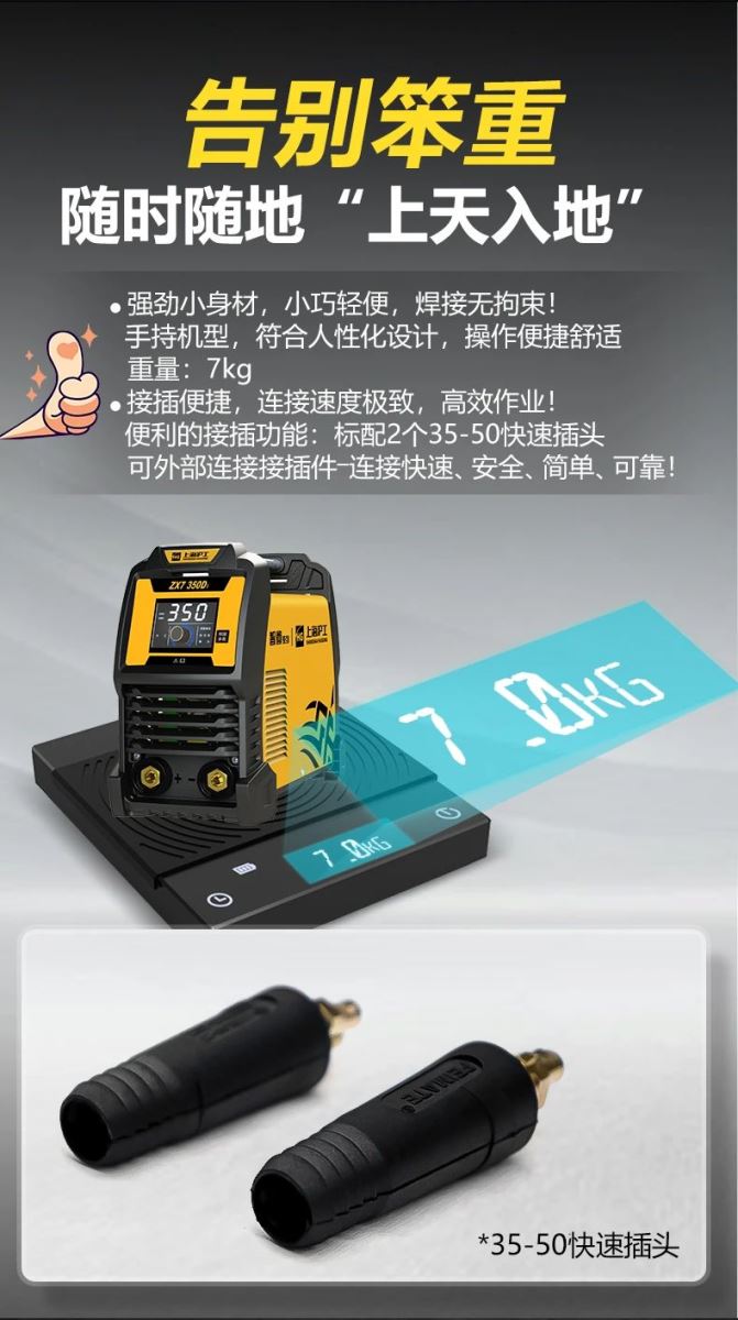 云顶集团welcome官网