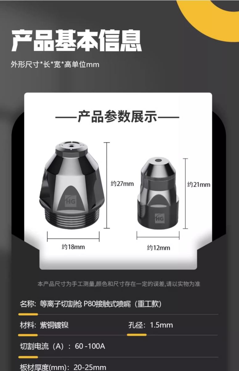 云顶集团welcome官网