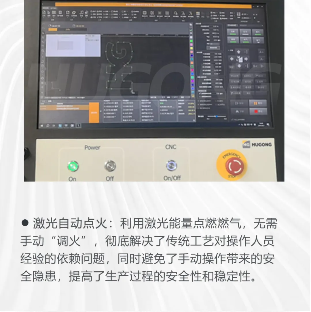 云顶集团welcome官网