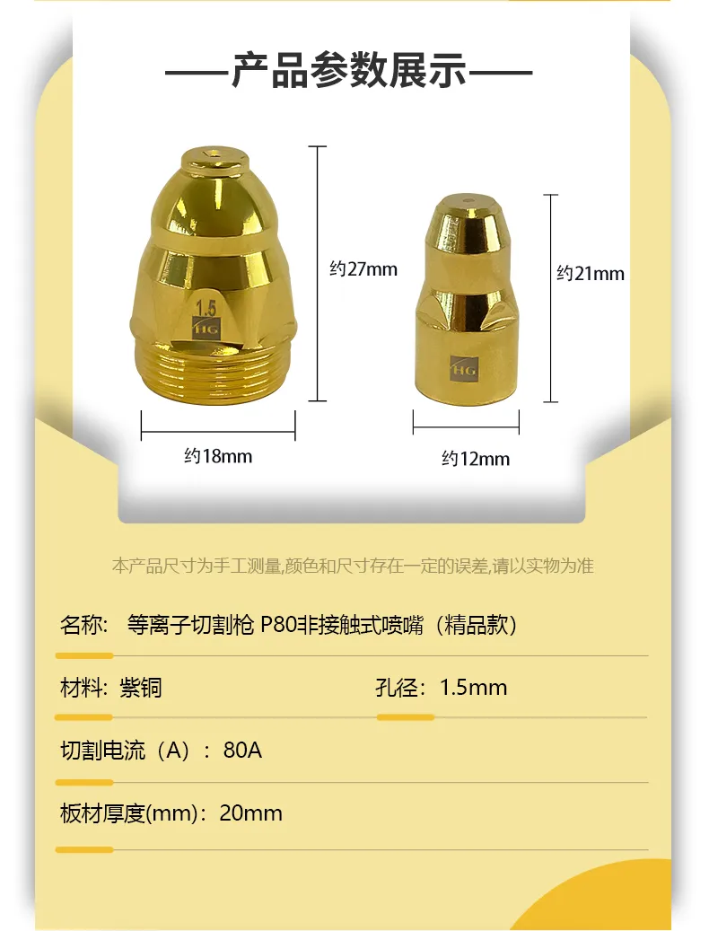 云顶集团welcome官网